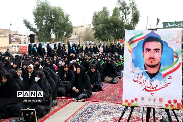 مراسم بزرگداشت چهلمین روز شهادت «مهدی زاهدلویی» در قم