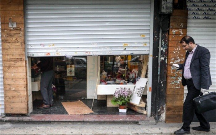 برای سرمایه‌گذاری مغازه بخریم یا ملک مسکونی؟