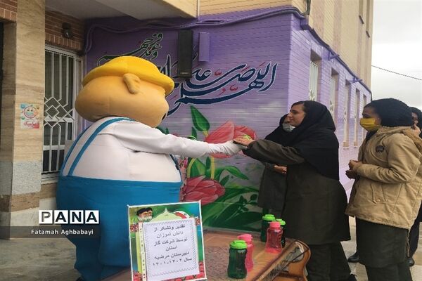 تقدیر از دانش‌آموزان دبیرستان مرضیه از سوی شرکت ملی گاز ایران