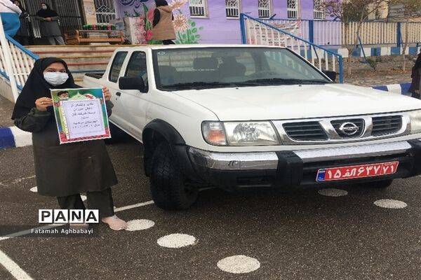 تقدیر از دانش‌آموزان دبیرستان مرضیه از سوی شرکت ملی گاز ایران