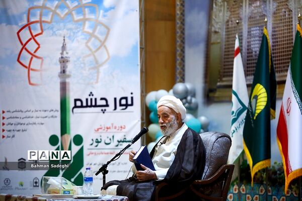 افتتاحیه دوره توانمندسازی ائمه جماعات روحانی مدارس