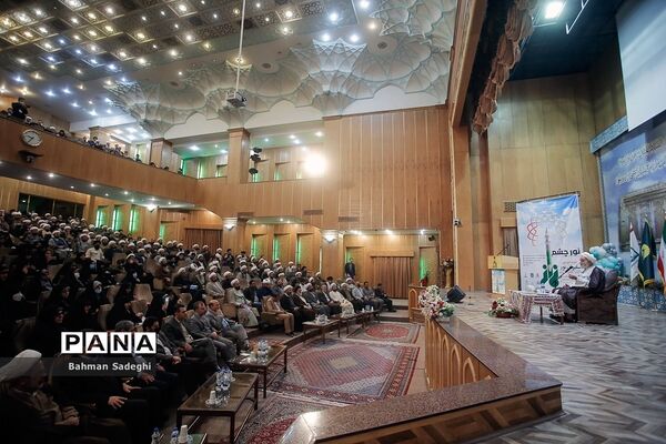 افتتاحیه دوره توانمندسازی ائمه جماعات روحانی مدارس