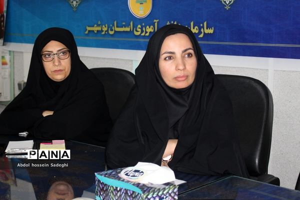 نشست هم‌اندیشی  رئیس اداره سلامت و تندرستی آموزش و پرورش استان بوشهر با مدیر سازمان دانش‌آموزی استان