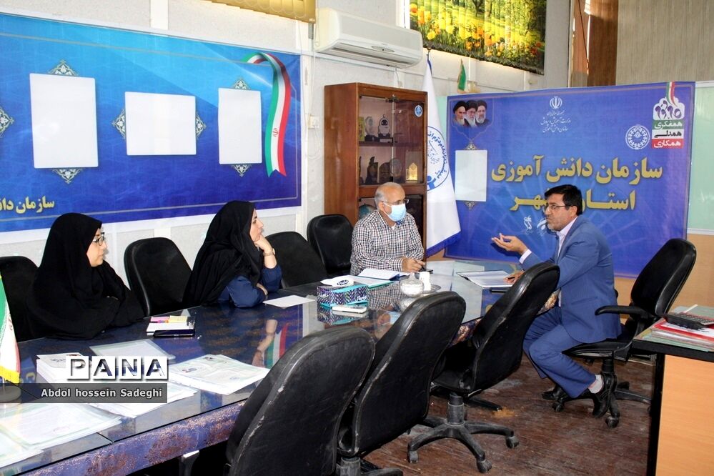 نشست هم‌اندیشی  رئیس اداره سلامت و تندرستی آموزش و پرورش استان بوشهر با مدیر سازمان دانش‌آموزی استان
