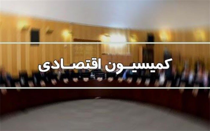 برنامه‌های دولت برای مدیریت بازار ارز بررسی می‌شود