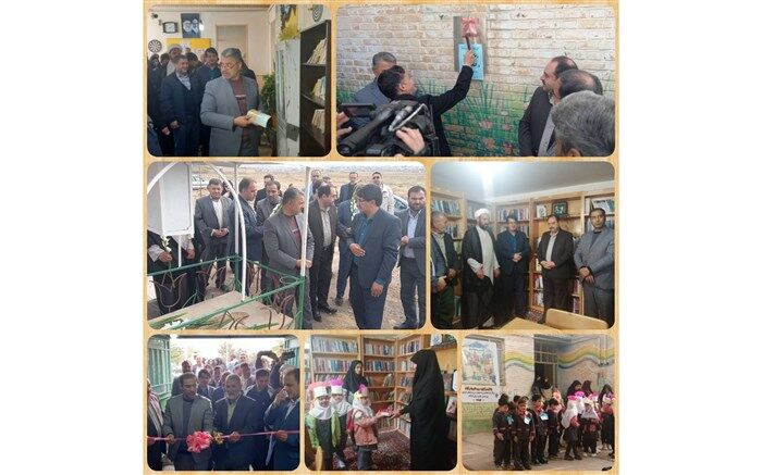 هفته کتاب جمهوری اسلامی ایران از ۲۱ تا ۲۷ آبان‌ در نیشابور در حال برگزاری است