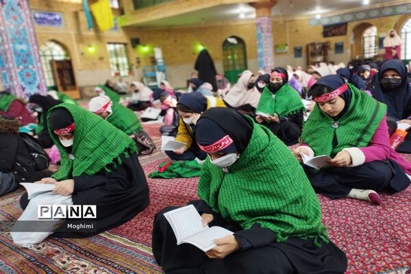 مراسم دعای ندبه مسئولان و دانش‌آموزان منطقه ۱۳