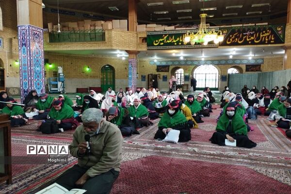 مراسم دعای ندبه مسئولان و دانش‌آموزان منطقه ۱۳