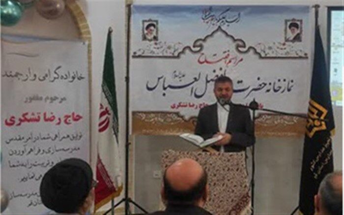 دانش‌آموزان با اقامه نماز قدردان نعمت‌های الهی باشند