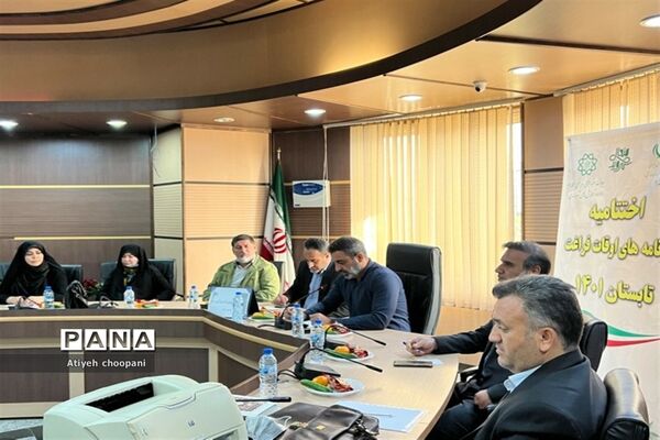 آیین اختتامیه برنامه‌های اوقات فراغت تابستان ۱۴۰۱ در شهرداری منطقه ۱۴