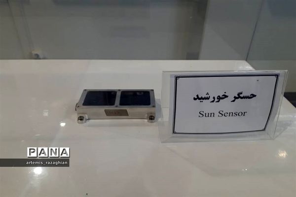 بازدید «راهیان پیشرفت» از دستاوردهای پارک ملی هوافضا