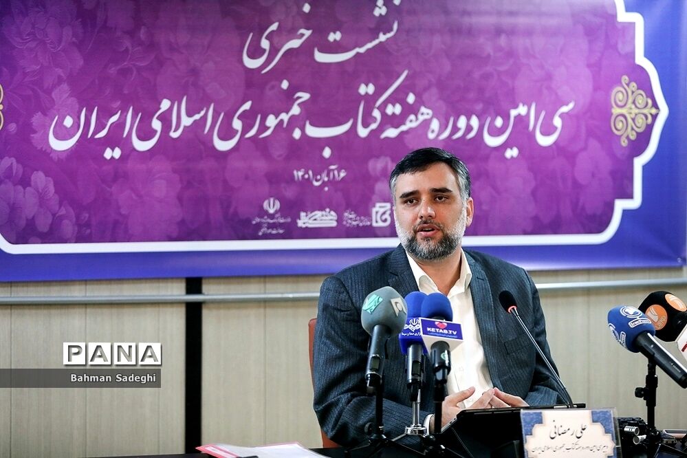 جزئیات فعالیت اولین شبکه تلویزیونی اینترنتی کتاب در ایران