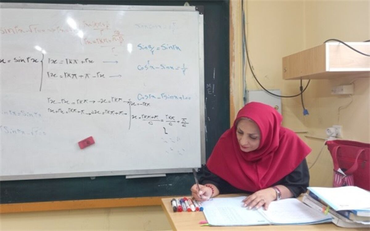 ریاضیات روح را صفا می‌بخشد و ذهن را برای درک حقیقت آماده می‌کند