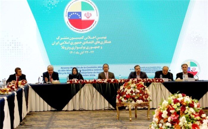 افزایش همکاری‌های اقتصادی میان ایران و ونزوئلا