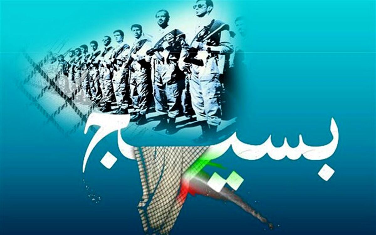 اجرای بیش از 140 برنامه به‌مناسبت هفته بسیج در اردبیل
