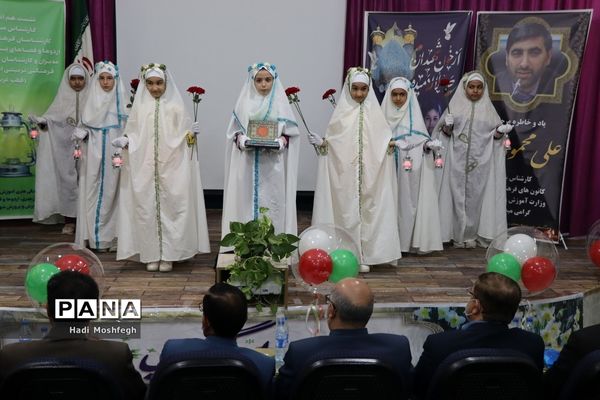 برگزاری نشست قطبی اداره فرهنگی هنری، اردوها و فضاهای پرورشی فارس