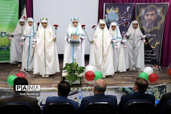برگزاری نشست قطبی اداره فرهنگی هنری، اردوها و فضاهای پرورشی فارس