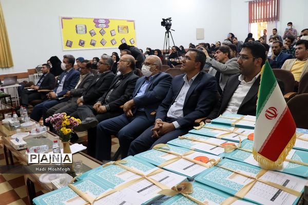 برگزاری نشست قطبی اداره فرهنگی هنری، اردوها و فضاهای پرورشی فارس