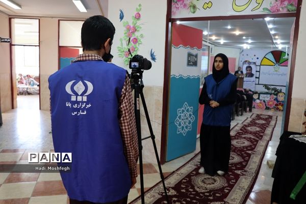 برگزاری نشست قطبی اداره فرهنگی هنری، اردوها و فضاهای پرورشی فارس