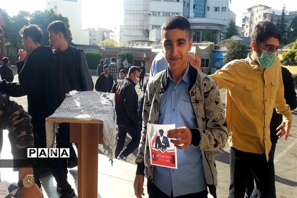 بیست‌و‌پنجمین انتخابات شورای دانش‌آموزی در ساری