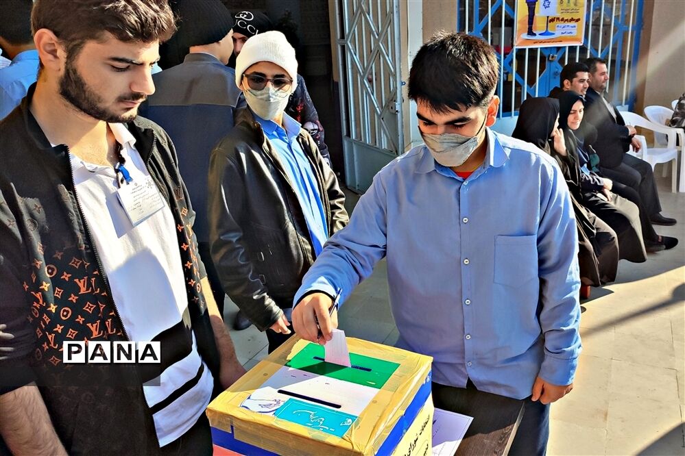 بیست‌و‌پنجمین انتخابات شورای دانش‌آموزی در ساری