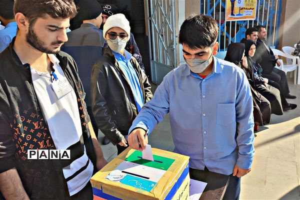 بیست‌و‌پنجمین انتخابات شورای دانش‌آموزی در ساری
