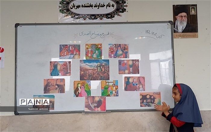 نقالی دانش‌آموز رودهنی از حضرت علی(ع)  در طرح مصباح‌الهدی/ فیلم