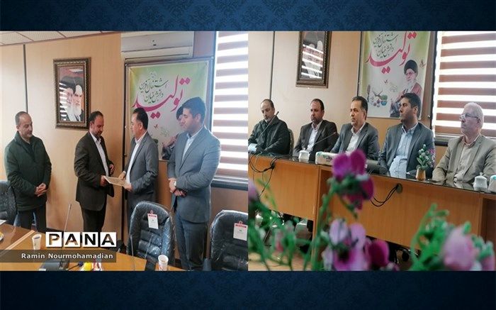 سرپرست مدیریت آموزش و پرورش منطقه 9 تهران منصوب شد