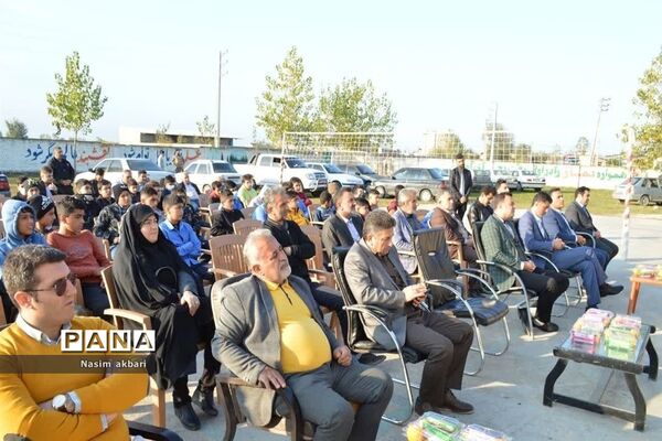 زنگ کتابخوانی در میاندورود