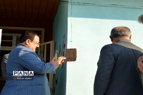 زنگ کتابخوانی در میاندورود