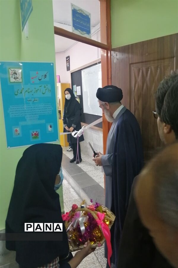 مراسم هفته کتابخوانی در دبستان علامه‌حلی