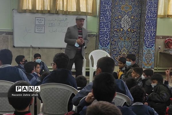 روز جهانی دیابت در دبستان ایمان رودهن