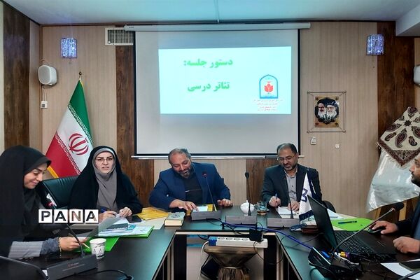 نشست هم‌اندیشی کارشناسان اداره فرهنگی و هنری استان البرز