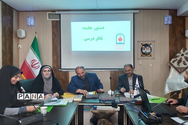 نشست هم‌اندیشی کارشناسان اداره فرهنگی و هنری استان البرز