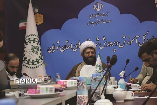 نشست فصلی شورای برنامه‌ریزی سازمان دانش‌آموزی شهرستان‌های استان تهران