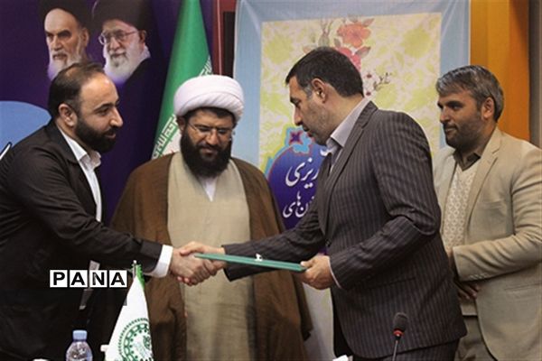 نشست فصلی شورای برنامه‌ریزی سازمان دانش‌آموزی شهرستان‌های استان تهران