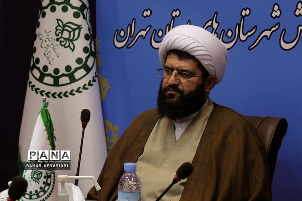 نشست فصلی شورای برنامه‌ریزی سازمان دانش‌آموزی شهرستان‌های استان تهران