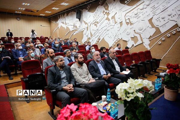 سلسله نشست‌های جهاد تبیین