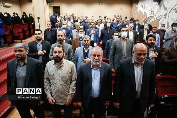 سلسله نشست‌های جهاد تبیین