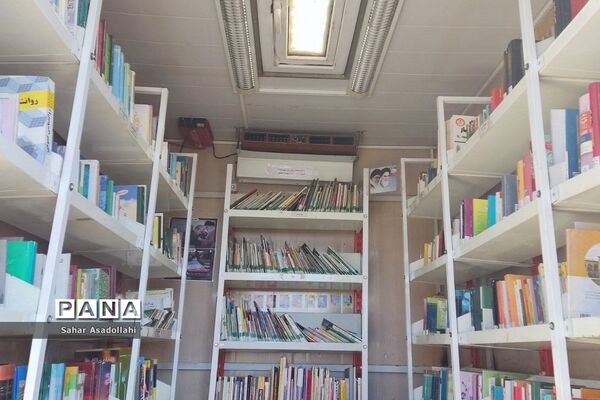 استقرار کتابخانه سیار در دبستان شهید‌غلامی «آرو» دماوند