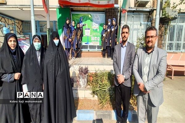 برگزاری بیست‌و‌پنجمین دوره انتخابات شوراهای مدارس منطقه ۲ تهران