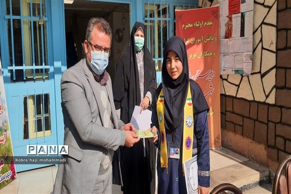 برگزاری بیست‌و‌پنجمین دوره انتخابات شوراهای مدارس منطقه ۲ تهران