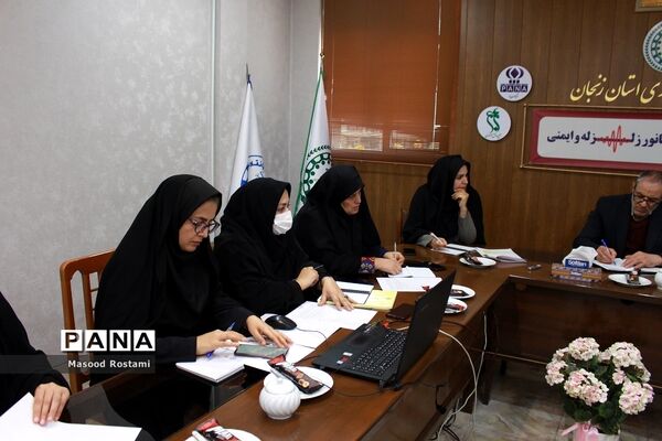 جلسه هماهنگی برگزاری مانور سراسری زلزله و ایمنی