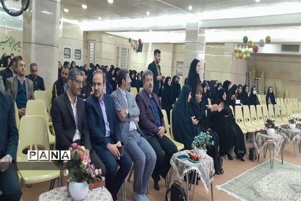 آیین رونمایی از برنامه ملی 313 در اصفهان