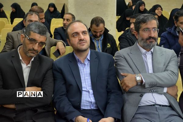 آیین رونمایی از برنامه ملی 313 در اصفهان