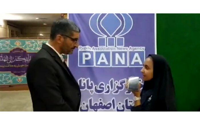 آیین رونمایی از برنامه ملی ٣١٣/فیلم