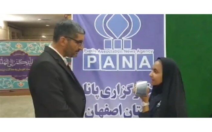 آیین رونمایی از برنامه ملی ٣١٣/فیلم
