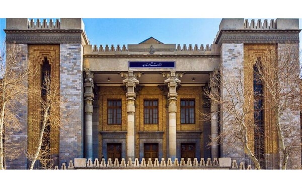 سفیر آلمان به وزارت امور خارجه احضار شد