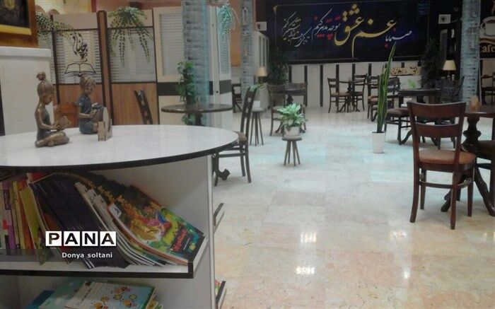 با برگزاری برنامه‌های متنوع و مهیج کتاب و کتابخوانی‌ در افزایش سرانه مطالعه کشور موثر باشیم