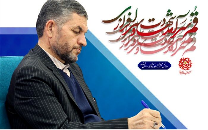 حضور فرهنگیان و دانش آموزان در کنگره شهدا ارج نهادن به مقام شهادت است